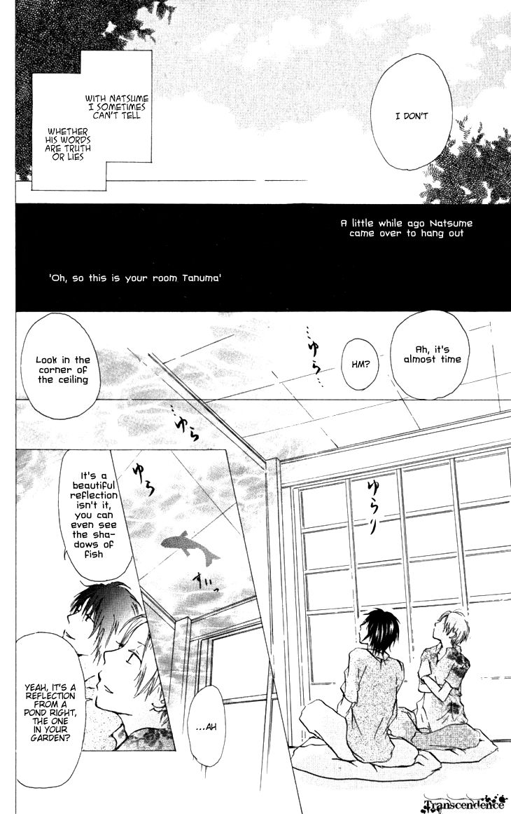 Natsume Yuujinchou chapter 19.5 page 10