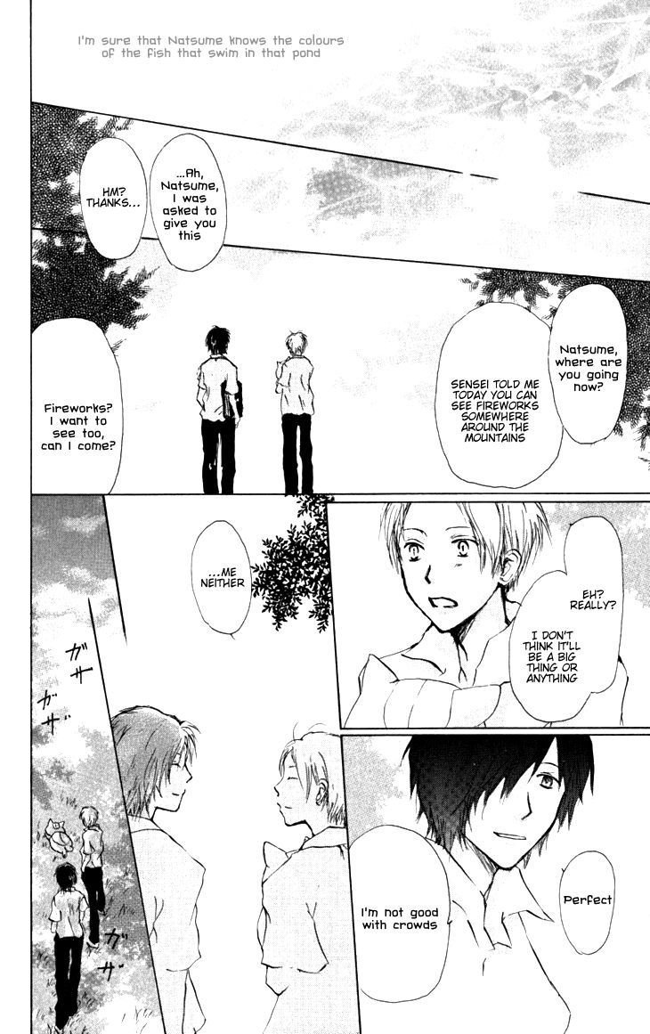 Natsume Yuujinchou chapter 19.5 page 12