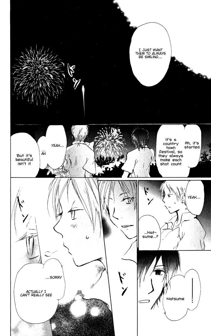 Natsume Yuujinchou chapter 19.5 page 14