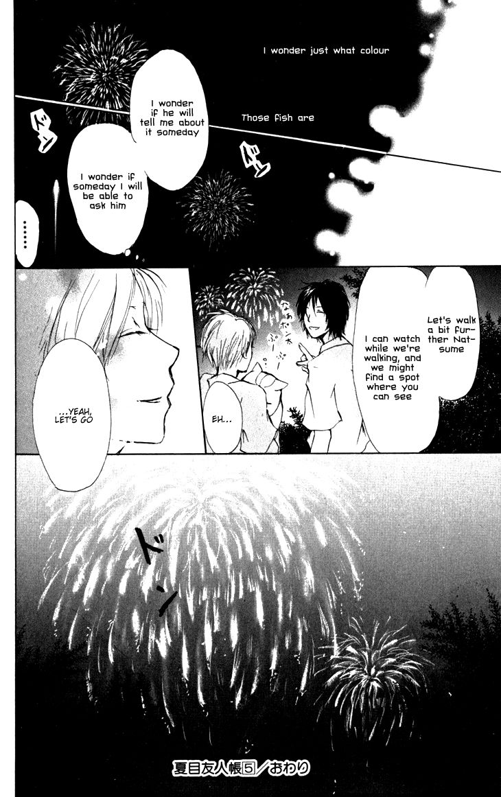 Natsume Yuujinchou chapter 19.5 page 16