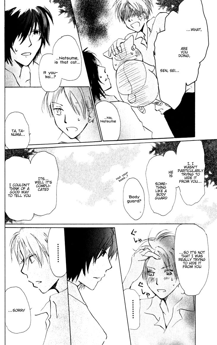 Natsume Yuujinchou chapter 19.5 page 8