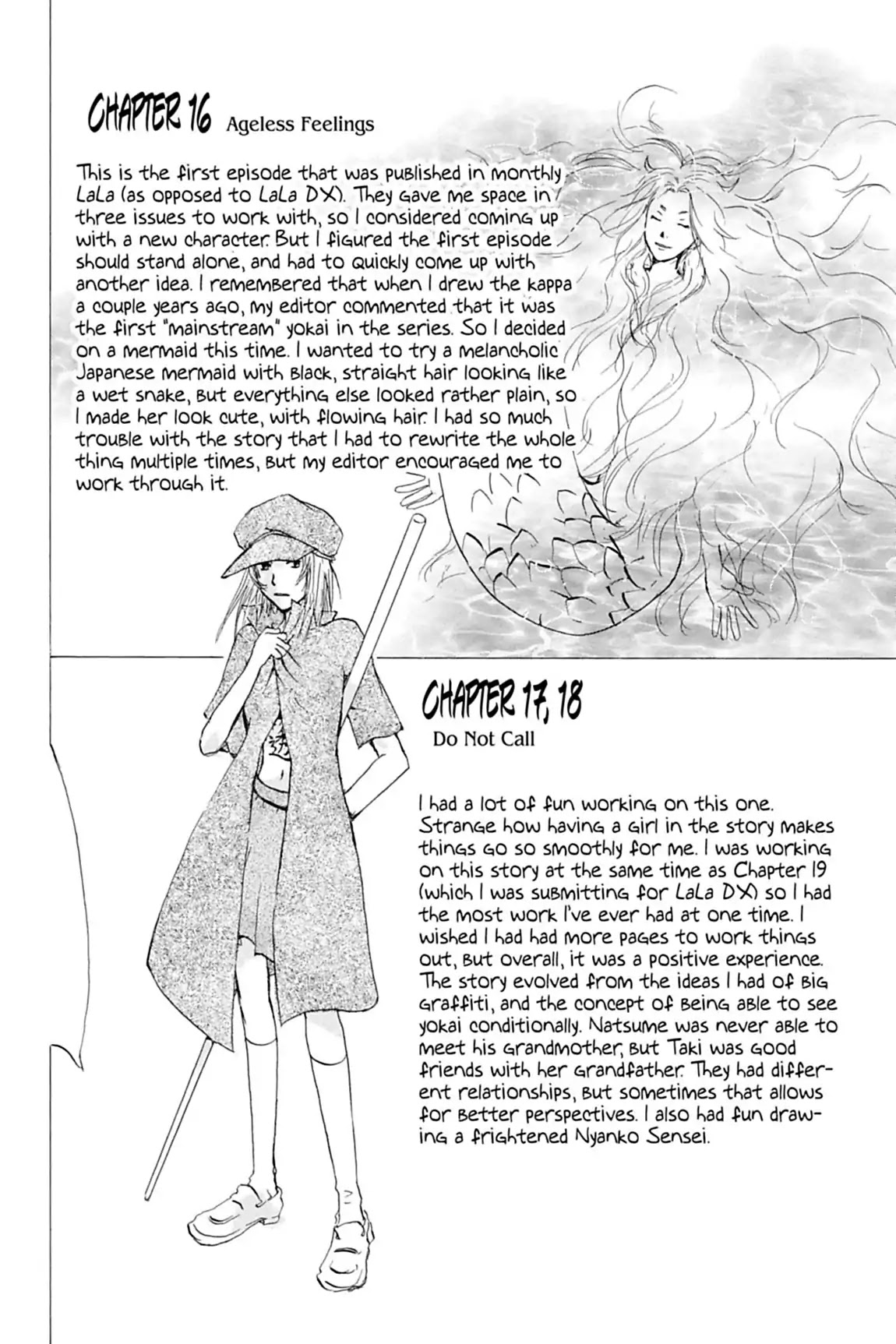 Natsume Yuujinchou chapter 19.6 page 2