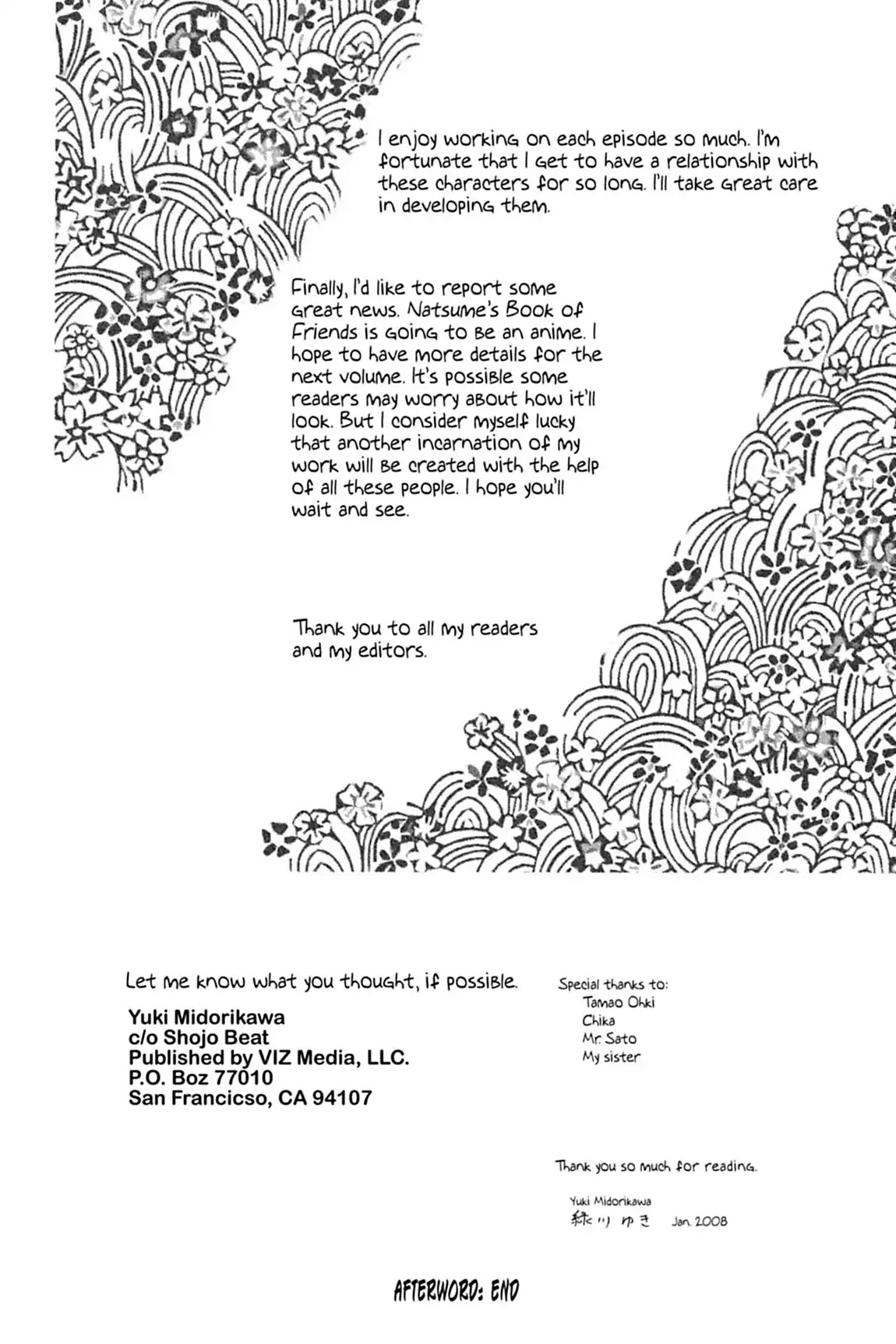 Natsume Yuujinchou chapter 19.6 page 4