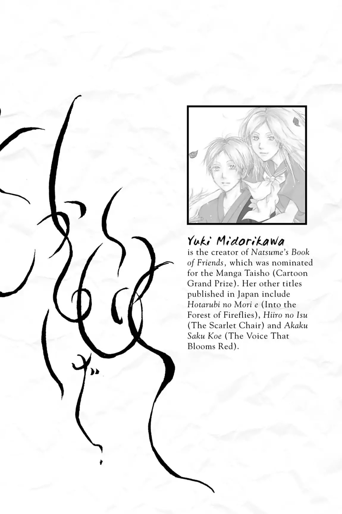 Natsume Yuujinchou chapter 19.7 page 3