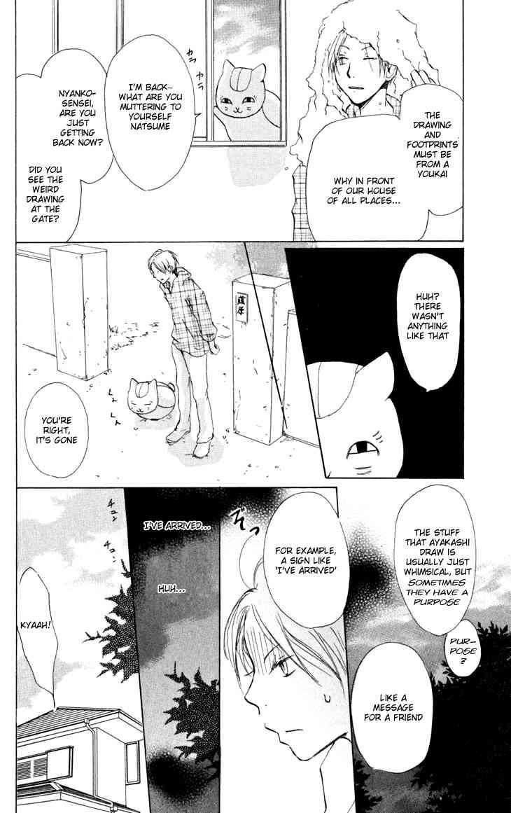 Natsume Yuujinchou chapter 19 page 12