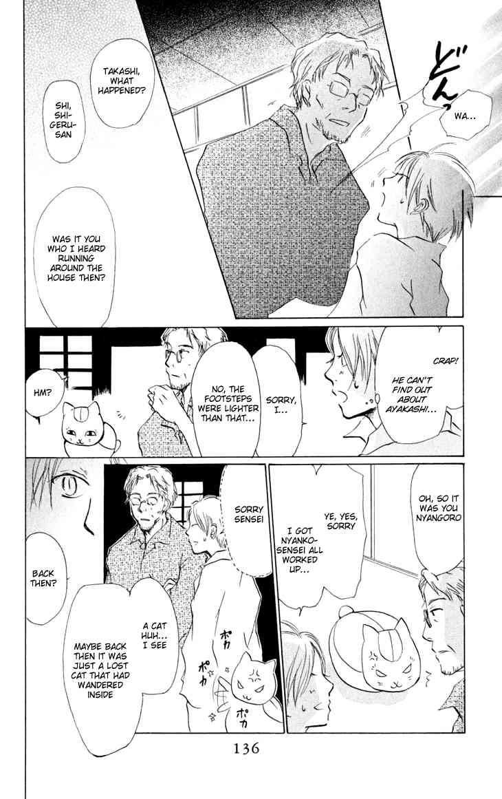 Natsume Yuujinchou chapter 19 page 16