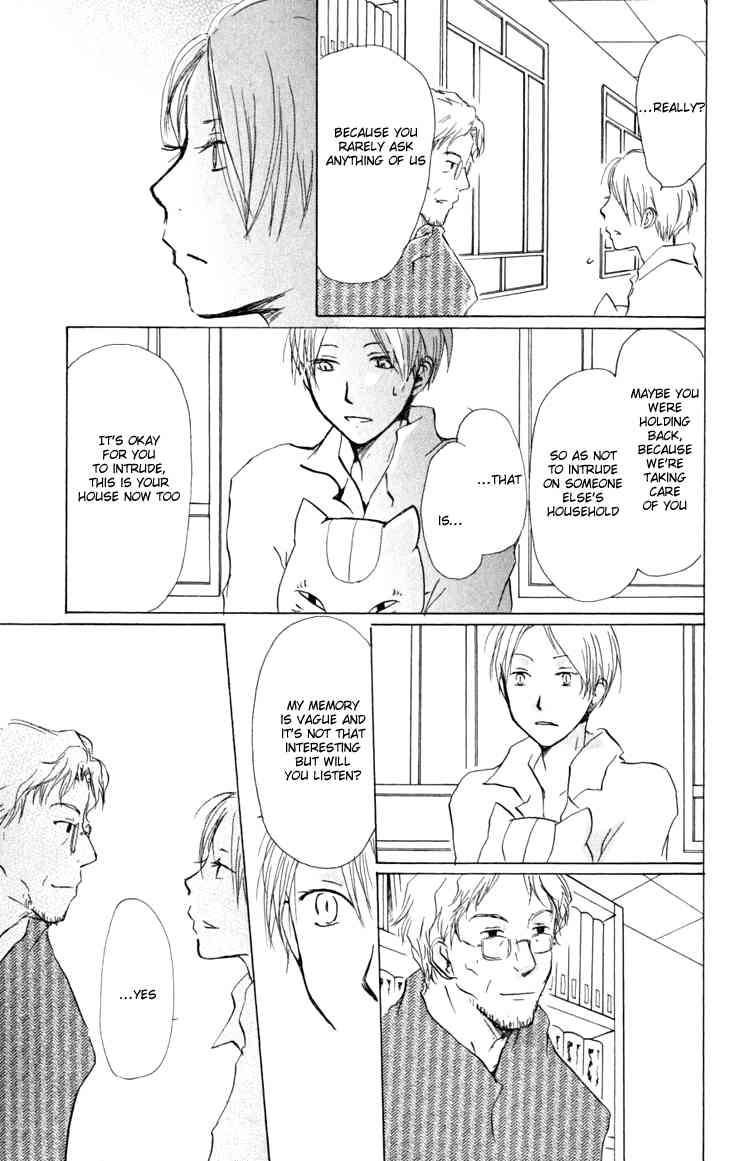 Natsume Yuujinchou chapter 19 page 21