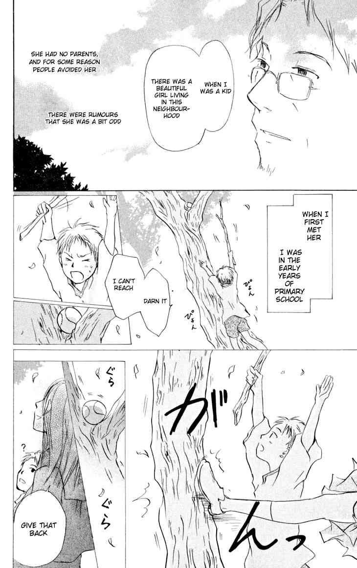 Natsume Yuujinchou chapter 19 page 22