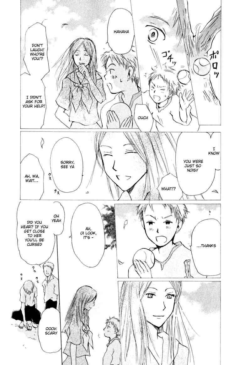 Natsume Yuujinchou chapter 19 page 23