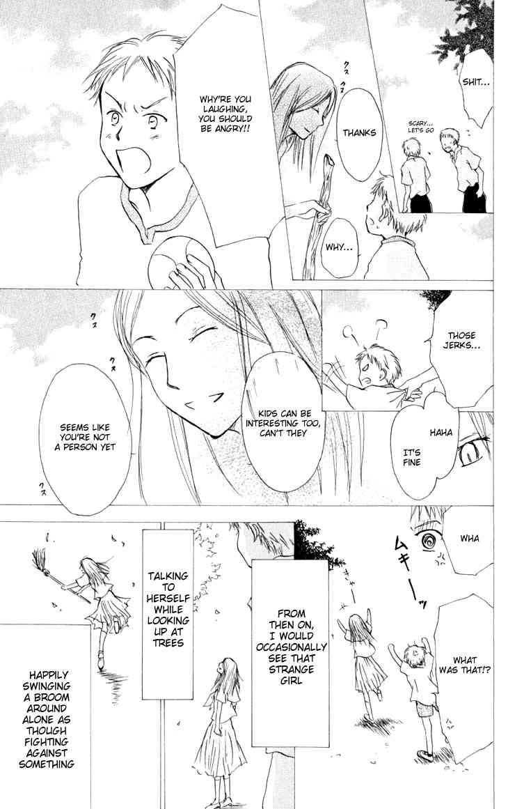 Natsume Yuujinchou chapter 19 page 25