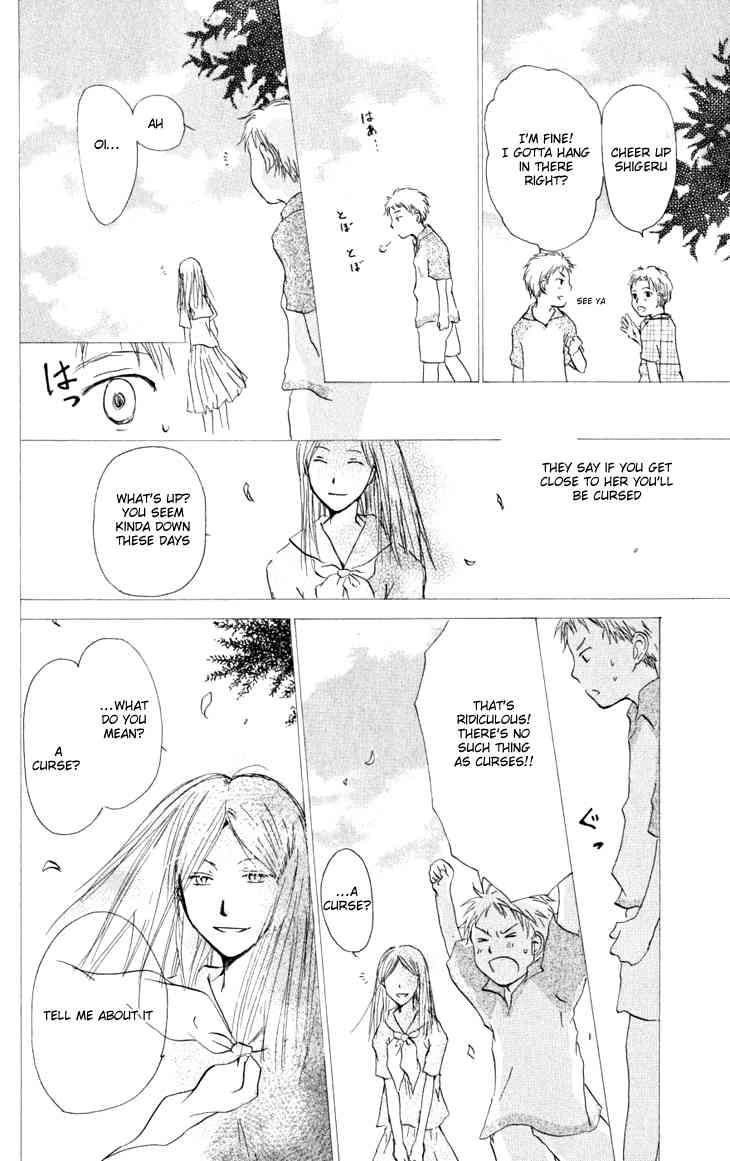 Natsume Yuujinchou chapter 19 page 28