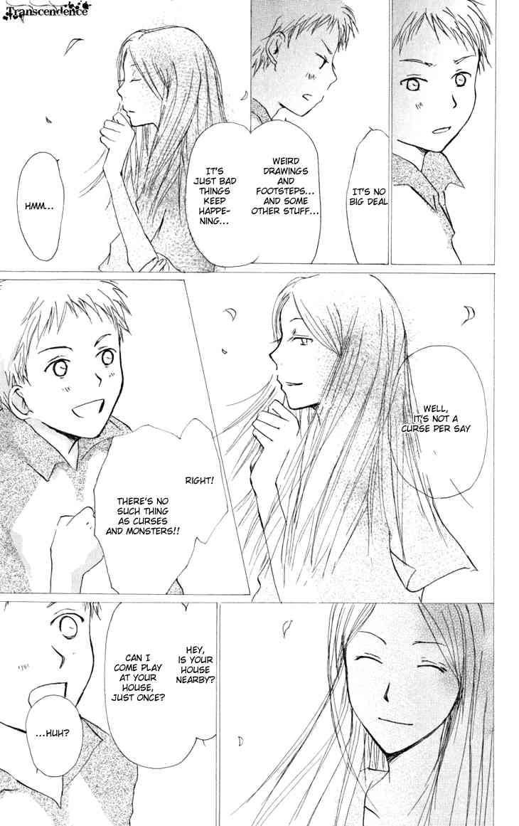 Natsume Yuujinchou chapter 19 page 29