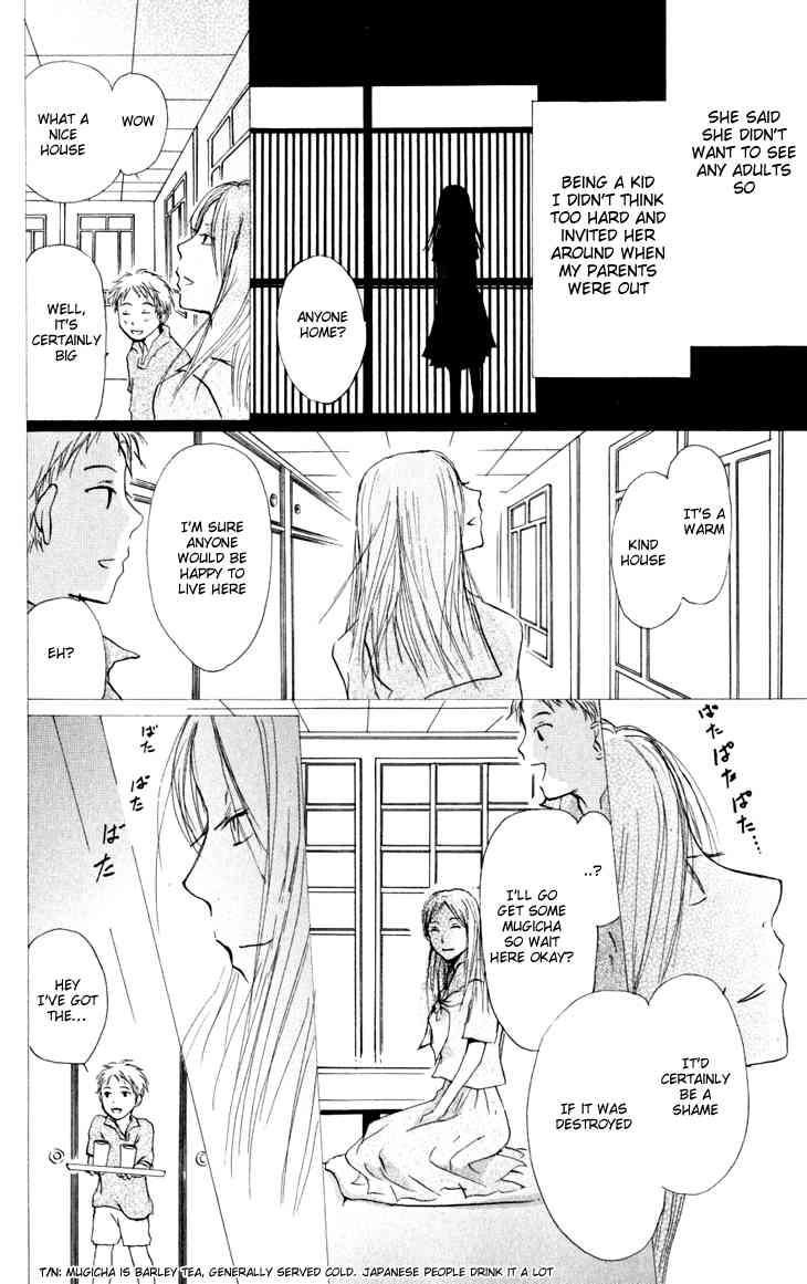 Natsume Yuujinchou chapter 19 page 30