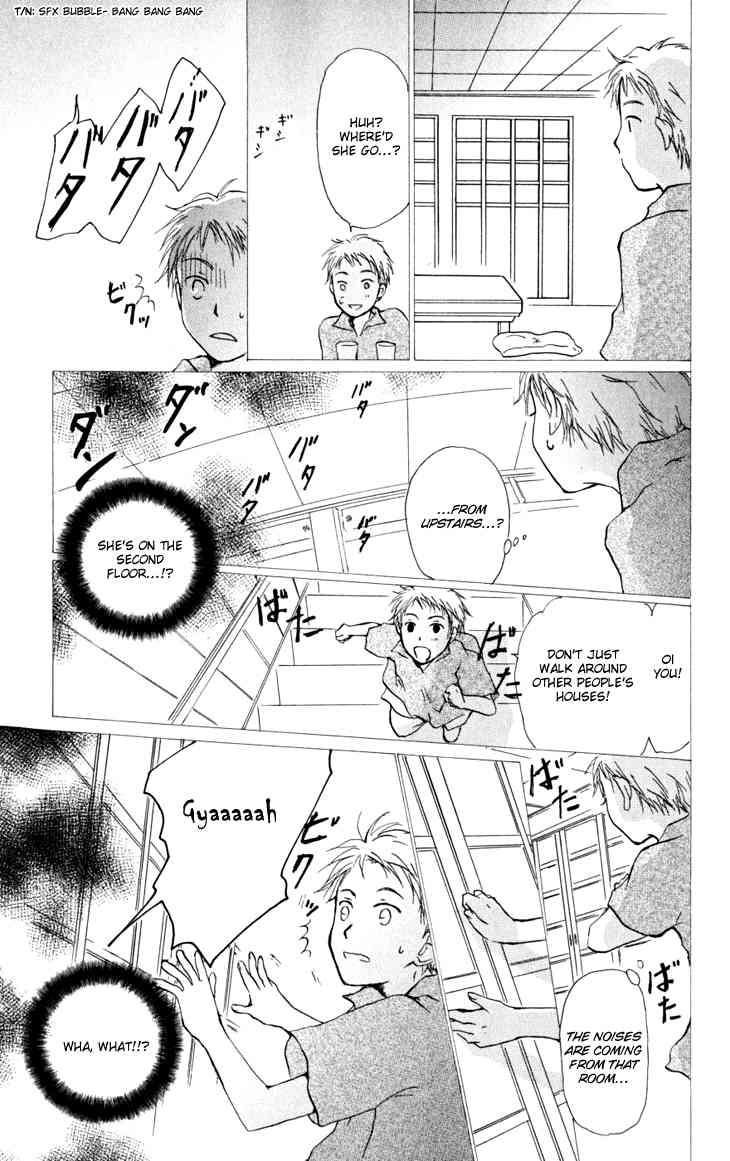 Natsume Yuujinchou chapter 19 page 31