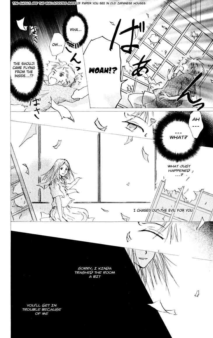 Natsume Yuujinchou chapter 19 page 32