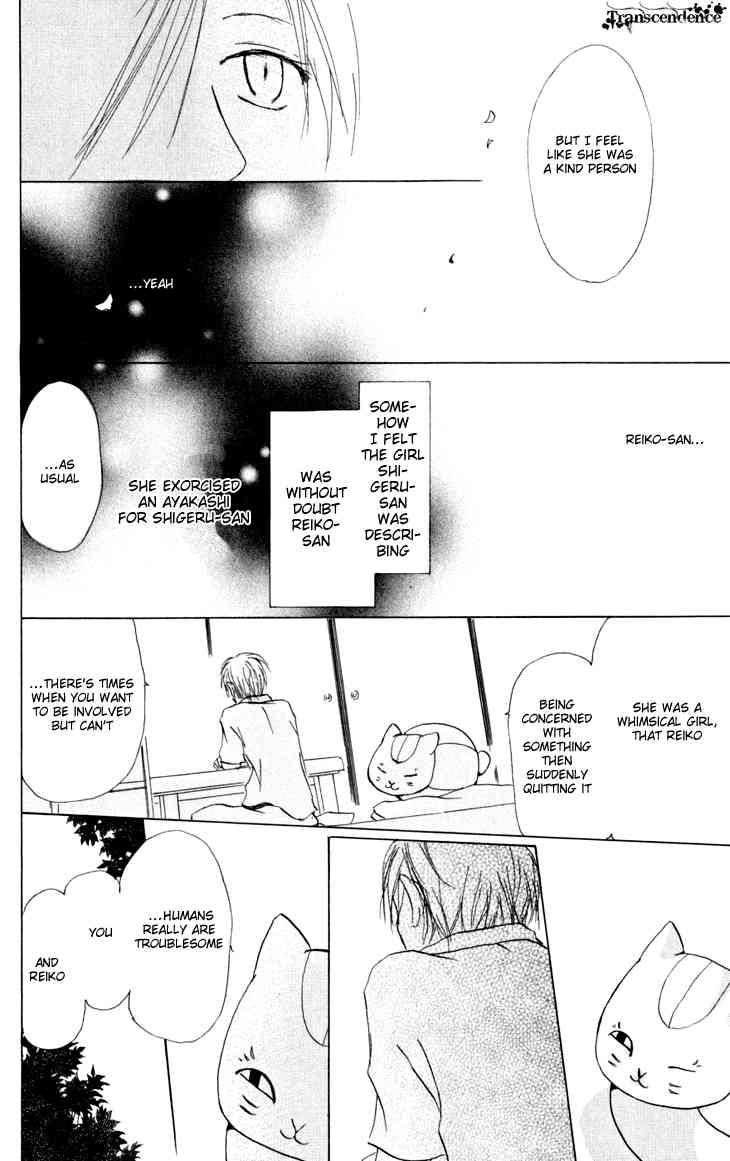 Natsume Yuujinchou chapter 19 page 34