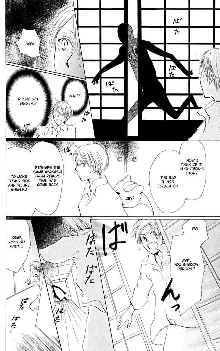 Natsume Yuujinchou chapter 19 page 36