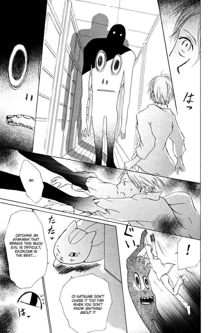 Natsume Yuujinchou chapter 19 page 37