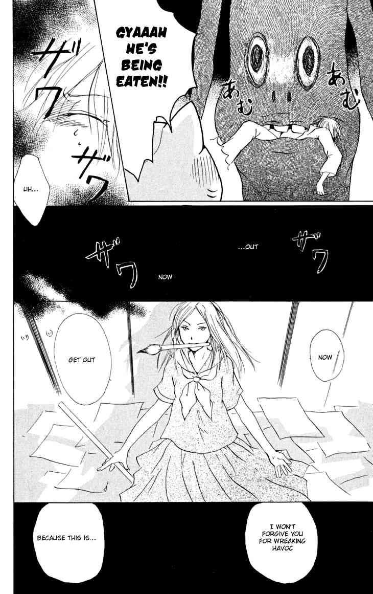 Natsume Yuujinchou chapter 19 page 38