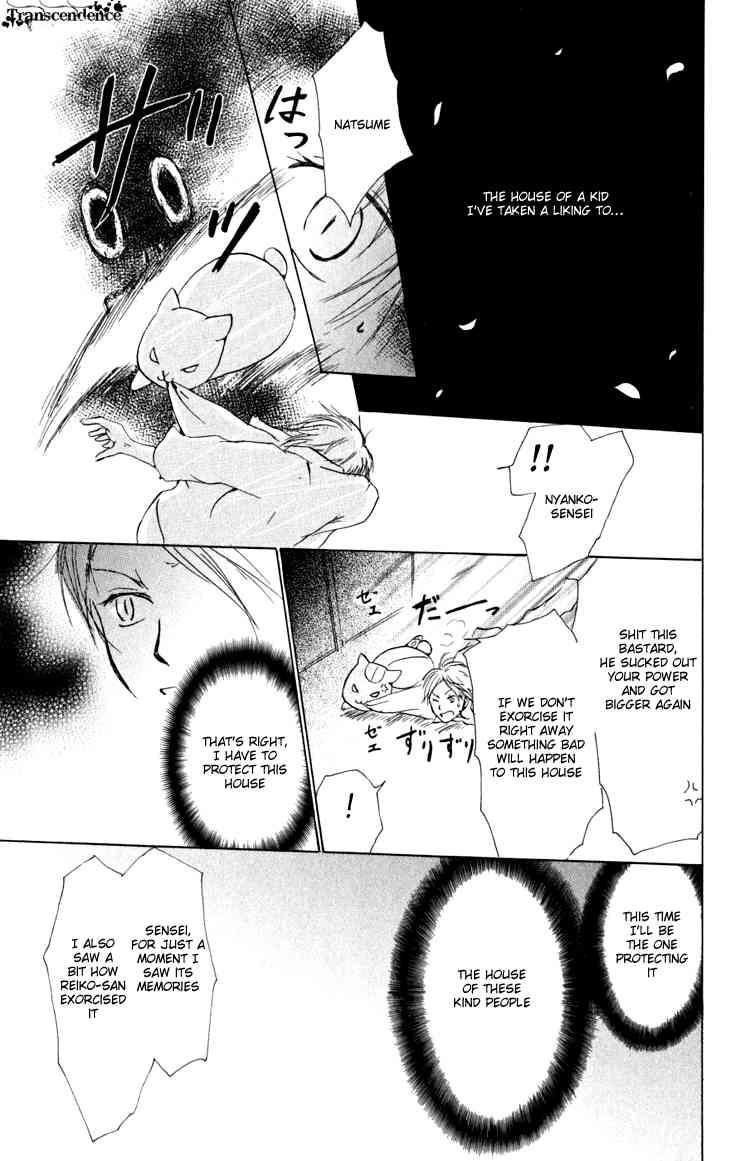 Natsume Yuujinchou chapter 19 page 39