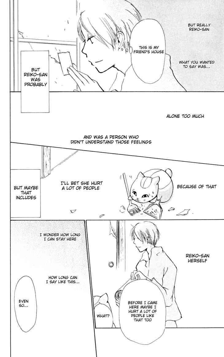 Natsume Yuujinchou chapter 19 page 46