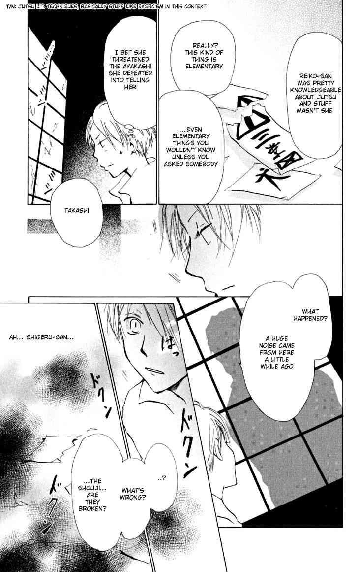 Natsume Yuujinchou chapter 19 page 47