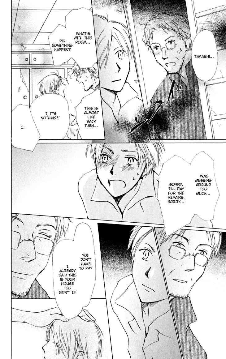 Natsume Yuujinchou chapter 19 page 48