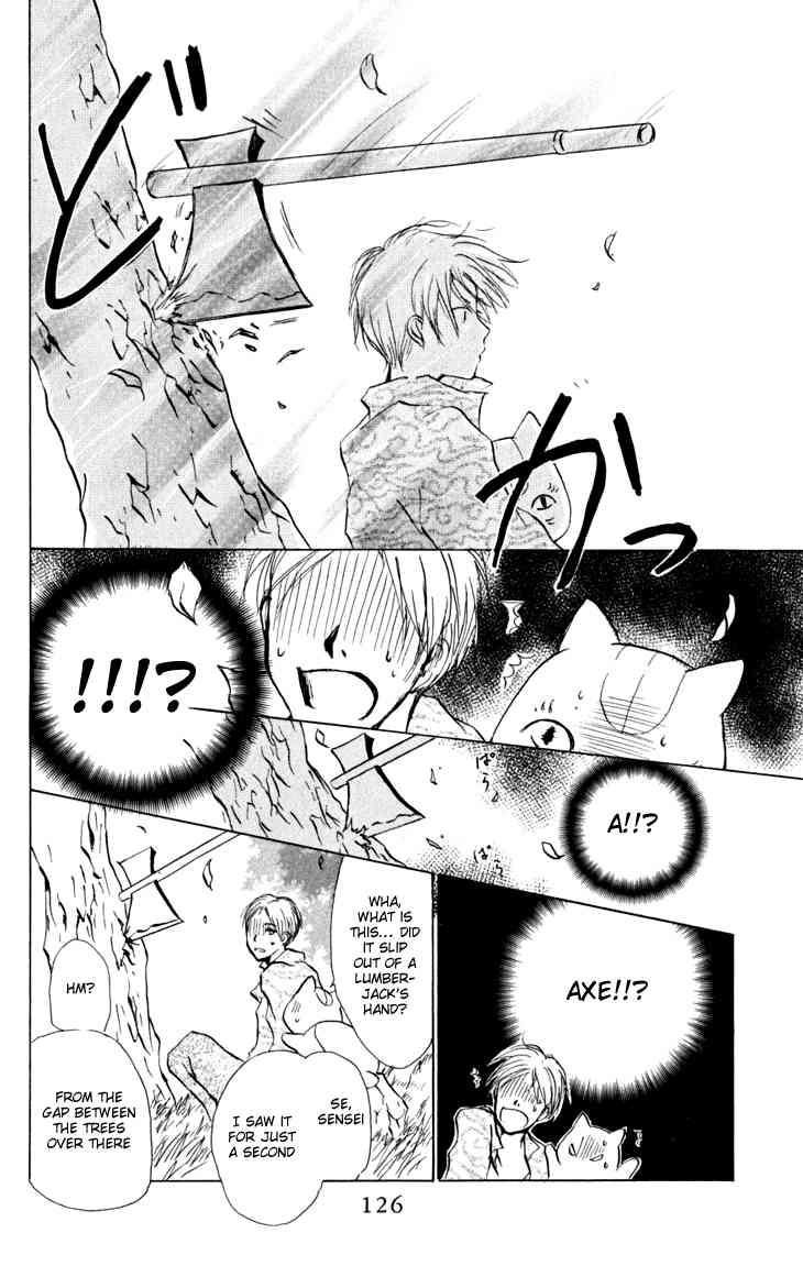 Natsume Yuujinchou chapter 19 page 6