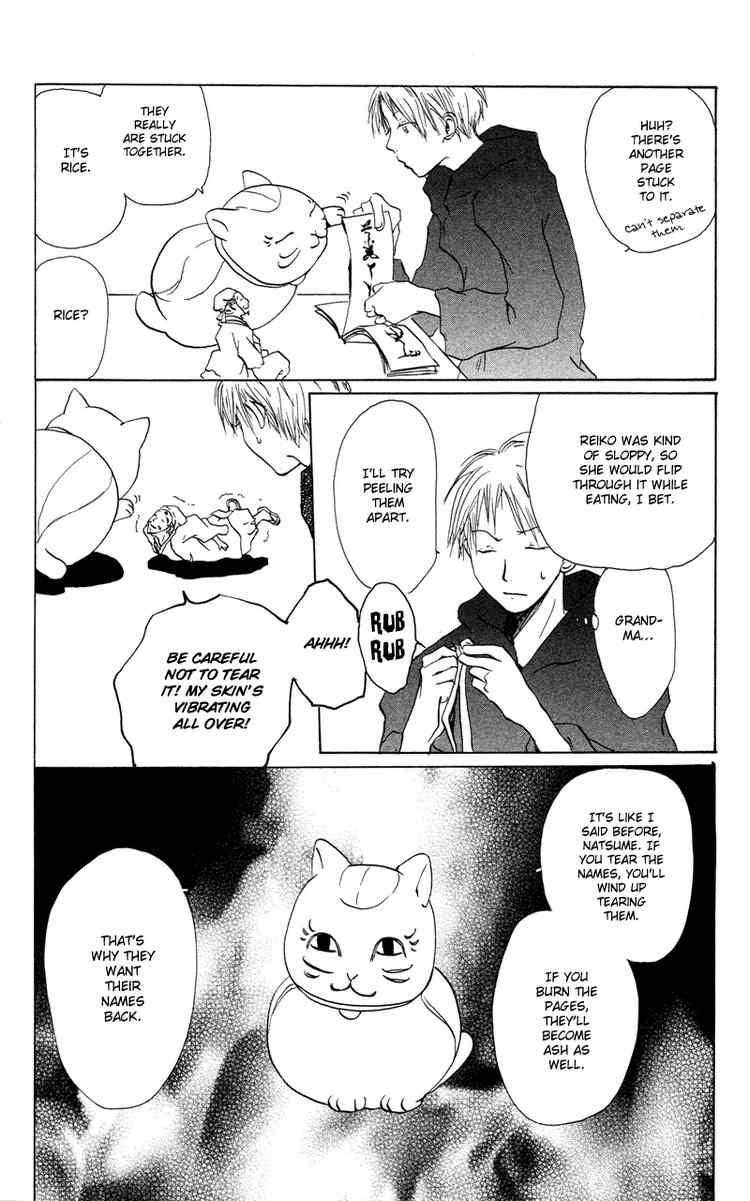 Natsume Yuujinchou chapter 2 page 12