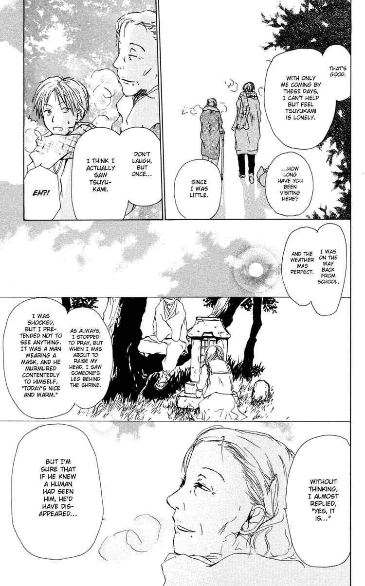 Natsume Yuujinchou chapter 2 page 21