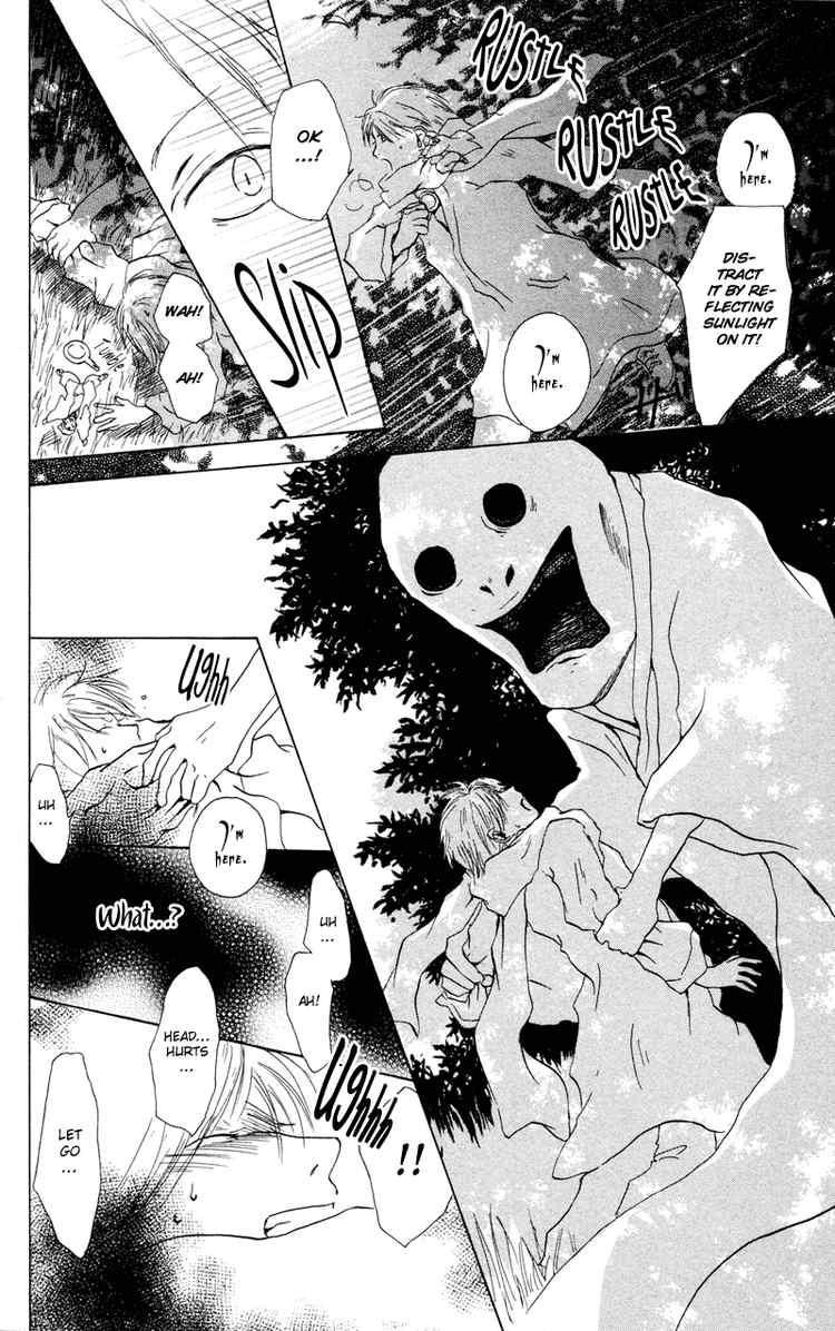 Natsume Yuujinchou chapter 2 page 30