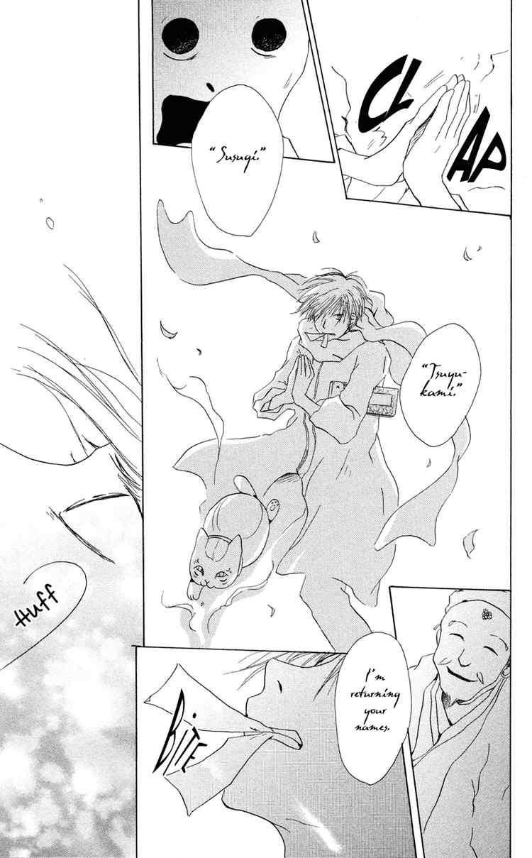 Natsume Yuujinchou chapter 2 page 33