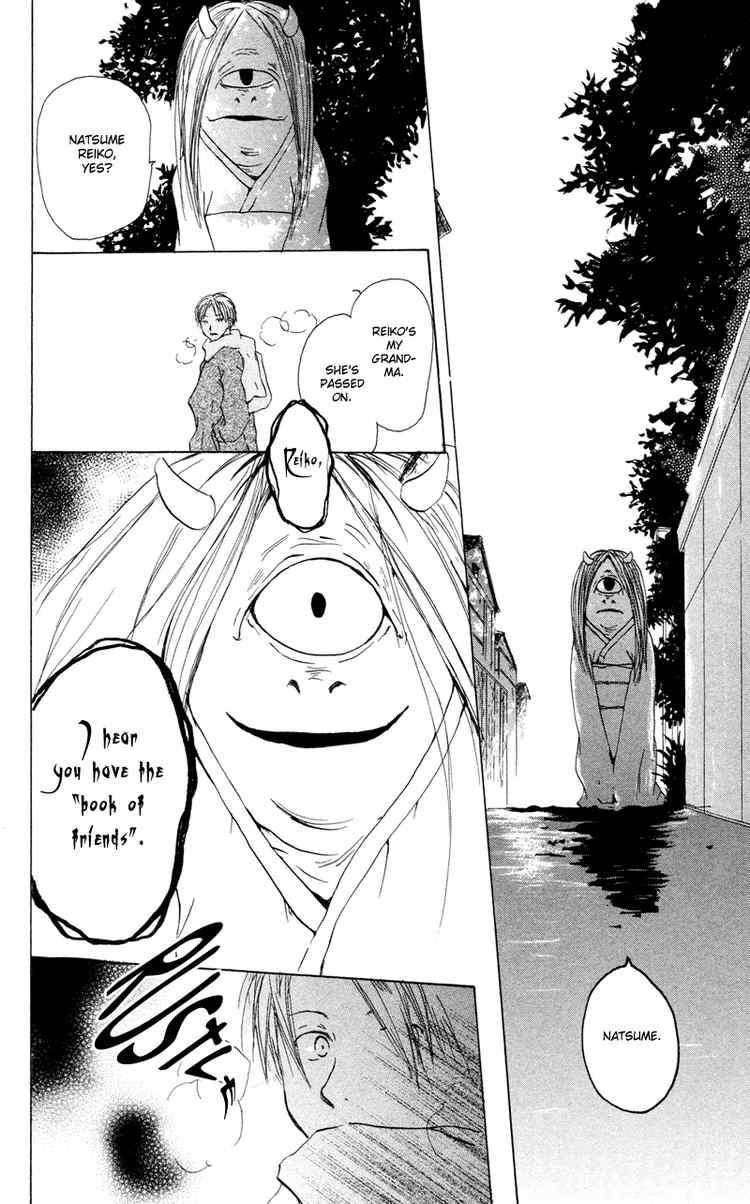 Natsume Yuujinchou chapter 2 page 4