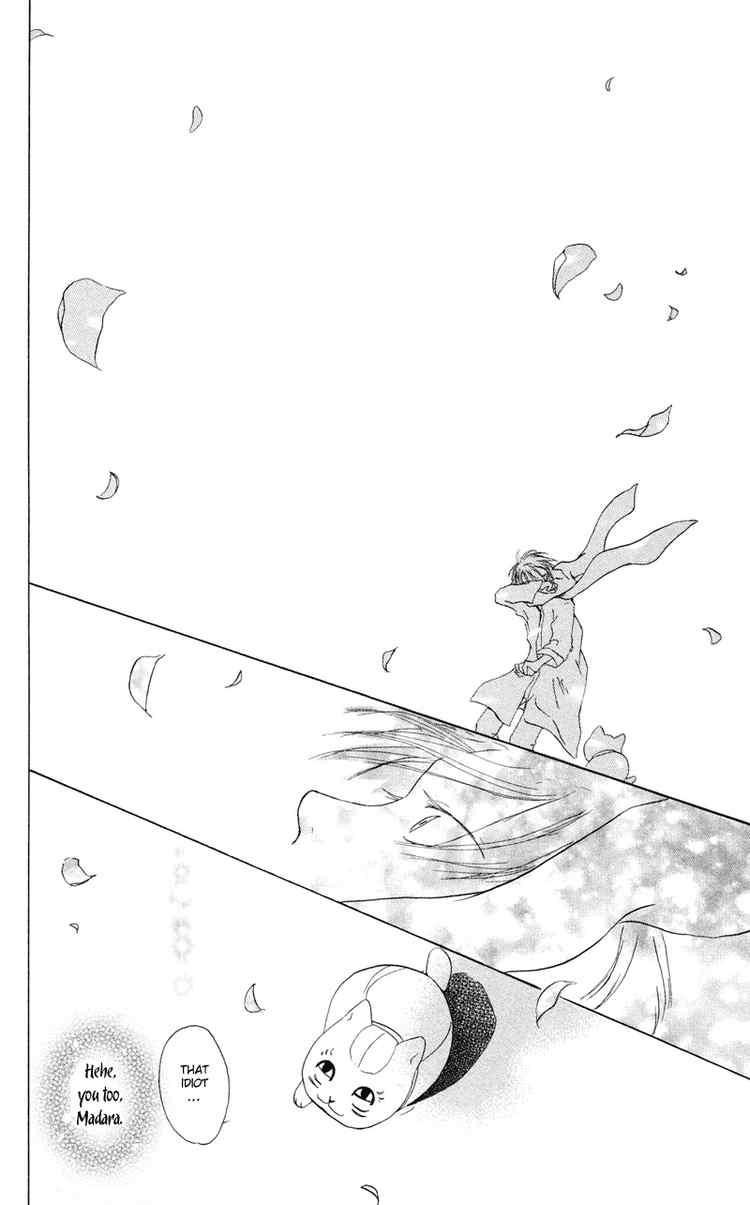 Natsume Yuujinchou chapter 2 page 46