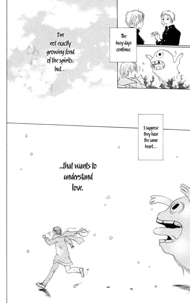 Natsume Yuujinchou chapter 2 page 50