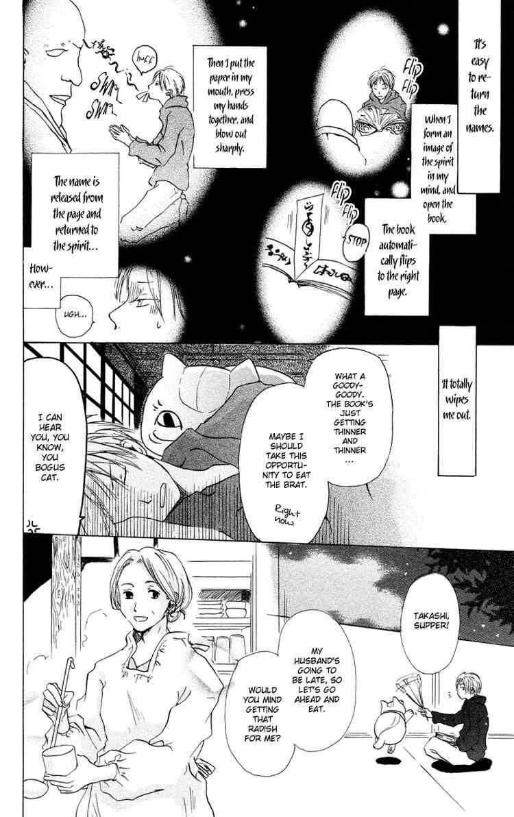 Natsume Yuujinchou chapter 2 page 8