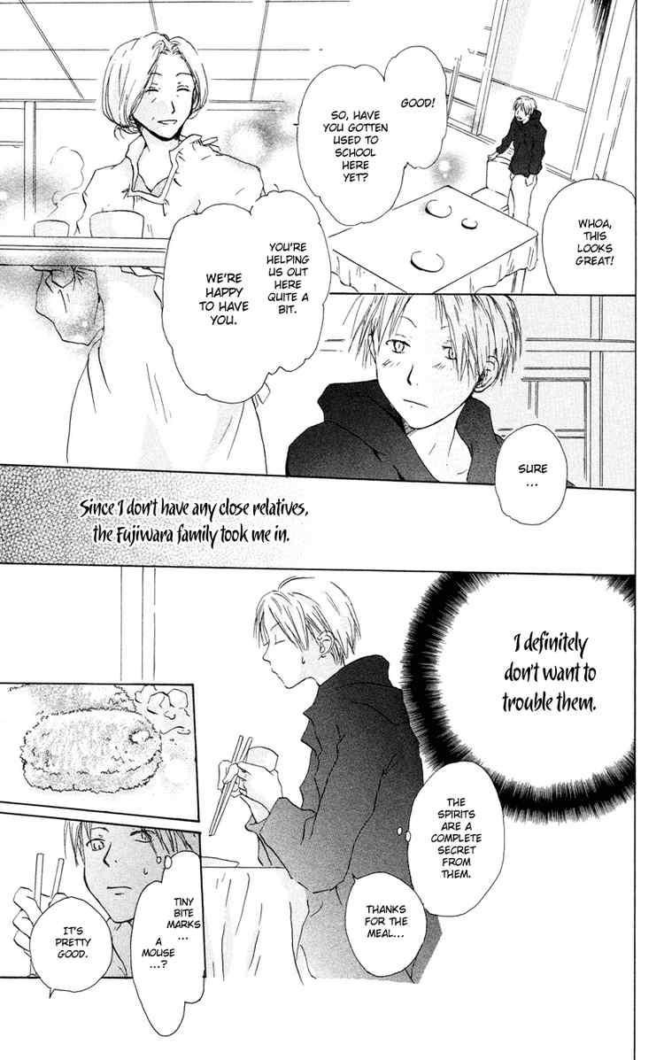 Natsume Yuujinchou chapter 2 page 9