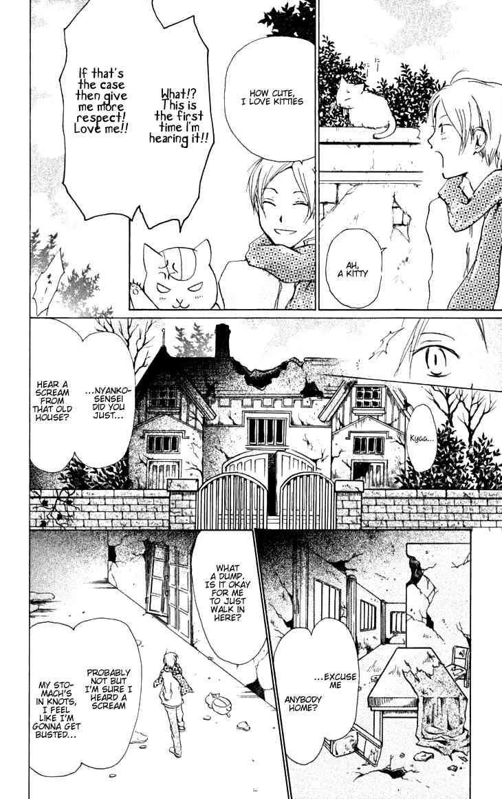Natsume Yuujinchou chapter 20 page 10