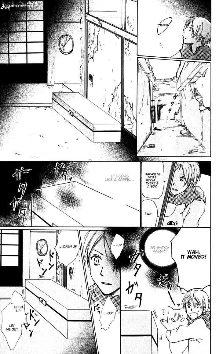 Natsume Yuujinchou chapter 20 page 11