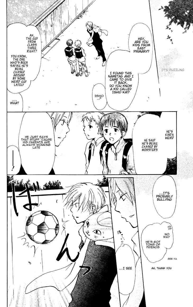 Natsume Yuujinchou chapter 20 page 14