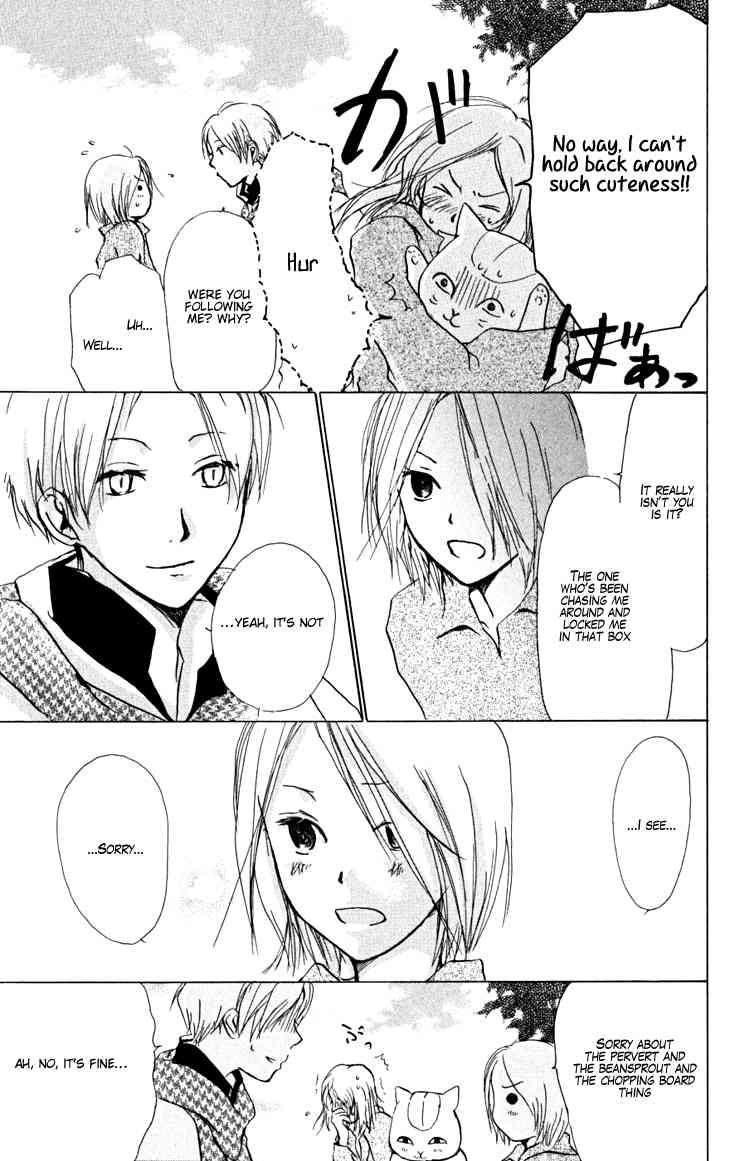 Natsume Yuujinchou chapter 20 page 23