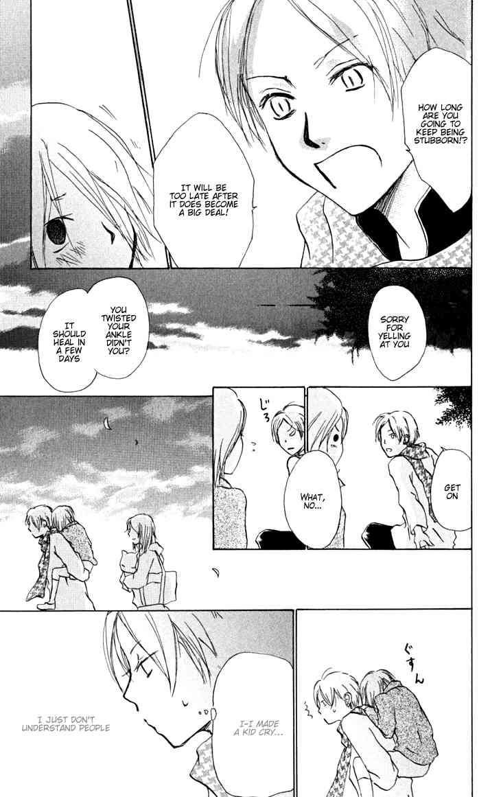 Natsume Yuujinchou chapter 20 page 25