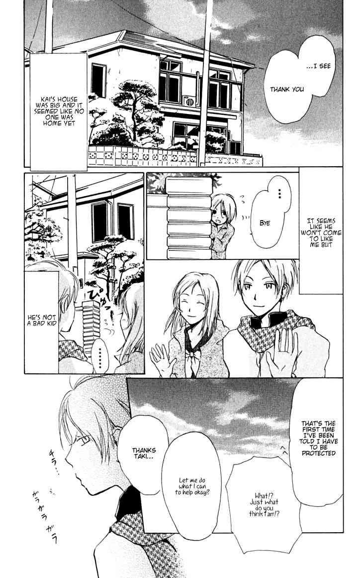 Natsume Yuujinchou chapter 20 page 27