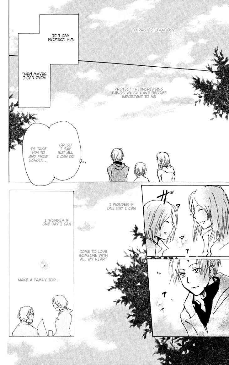 Natsume Yuujinchou chapter 20 page 30