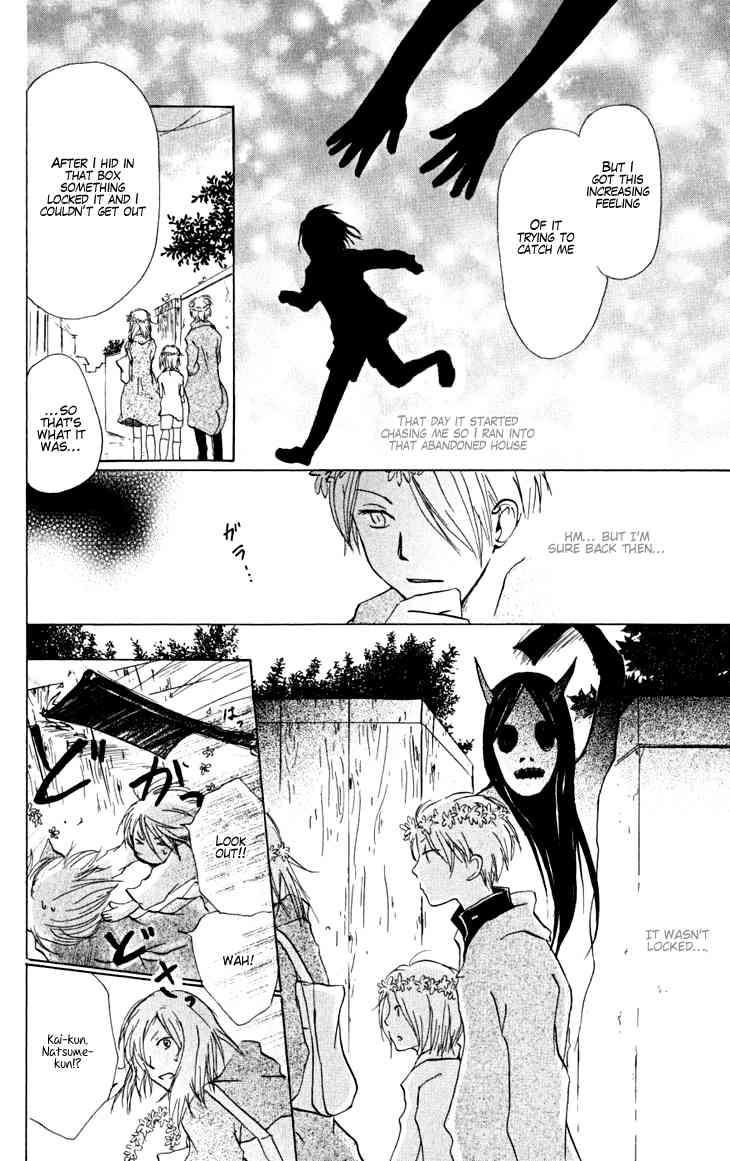 Natsume Yuujinchou chapter 20 page 32