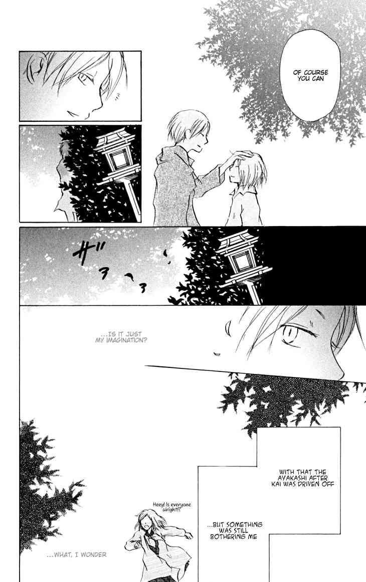 Natsume Yuujinchou chapter 20 page 42