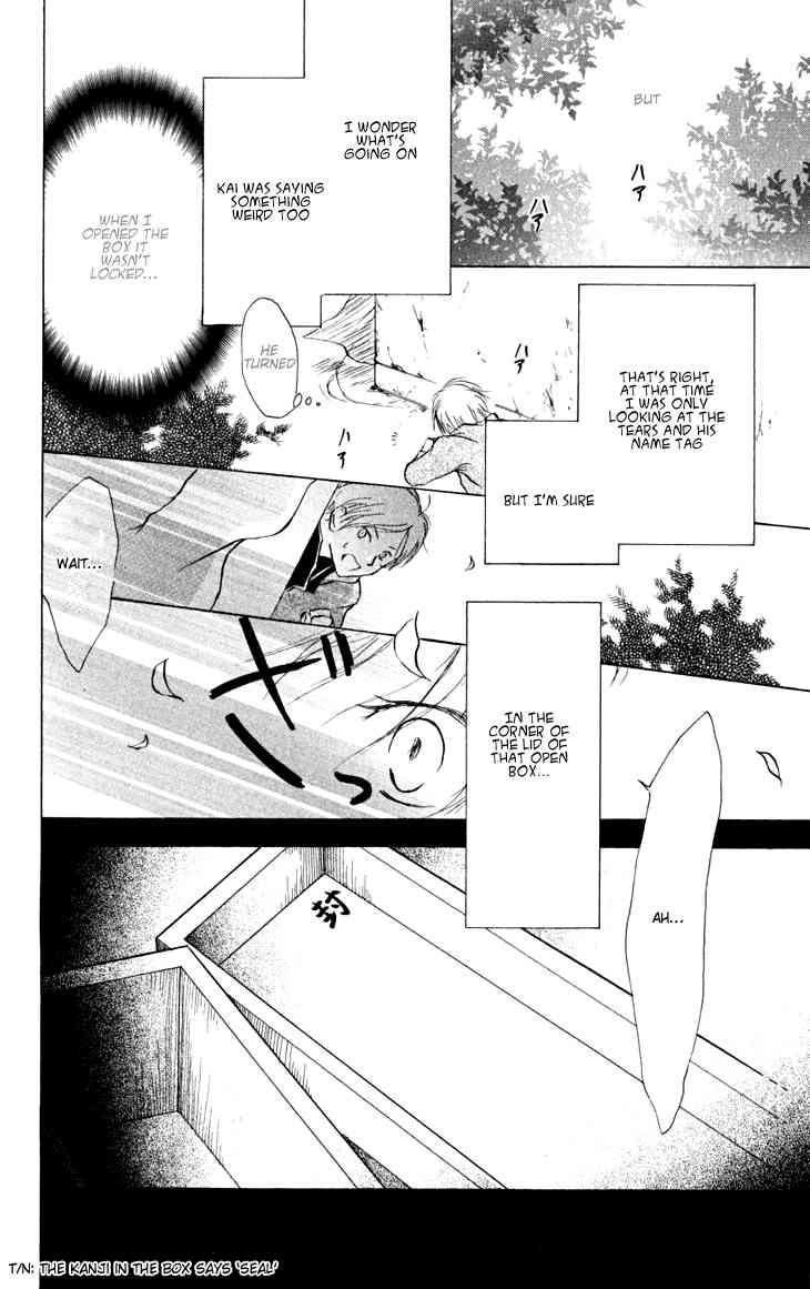 Natsume Yuujinchou chapter 20 page 44