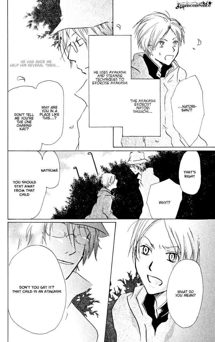 Natsume Yuujinchou chapter 20 page 46