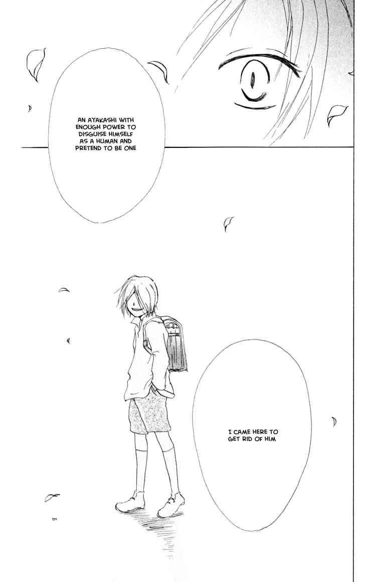 Natsume Yuujinchou chapter 20 page 47