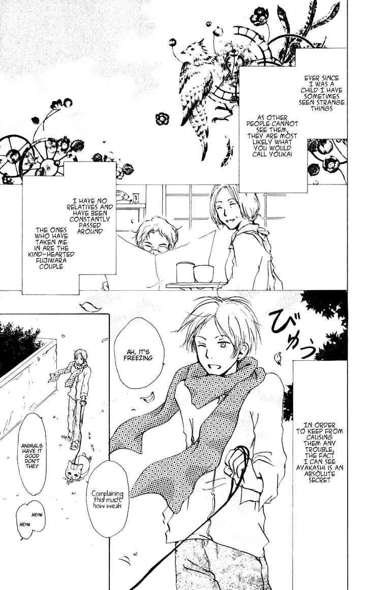 Natsume Yuujinchou chapter 20 page 9